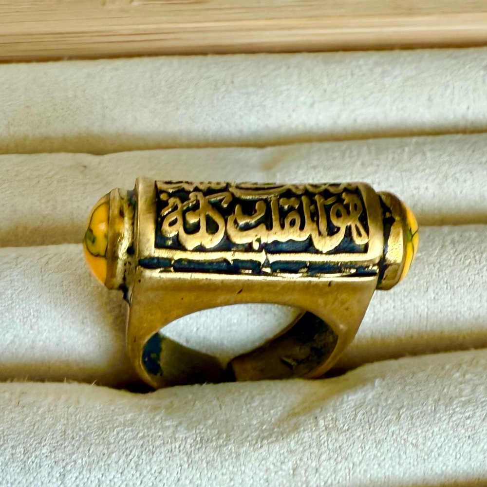 Engraved Ring LOVE ❤️ in Arabic One Size Adjustable Brass material Women Jewelry